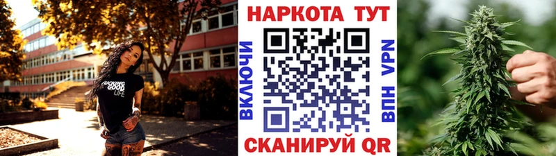 Купить закладку Муром ГАШ Alpha PVP KRAKEN ссылки Кокаин Мефедрон