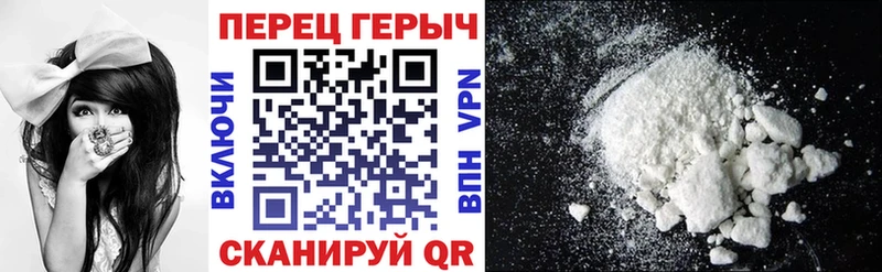 Героин Афган  Муром 