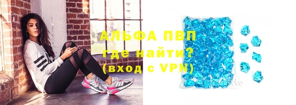 гидропоника Вязники