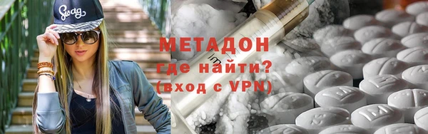 гидропоника Вязники