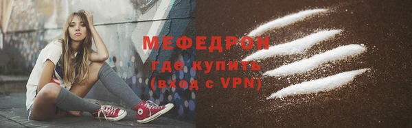 гашишное масло Вяземский