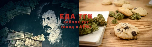 гидропоника Вязники