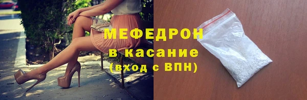 гашишное масло Вяземский