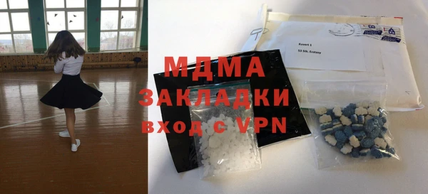 гидропоника Вязники