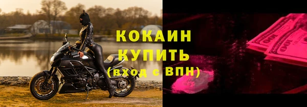 гашишное масло Вяземский