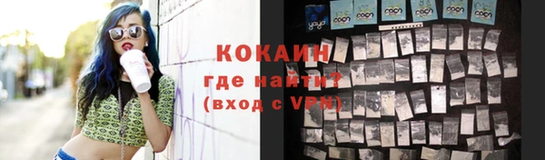 гидропоника Вязники