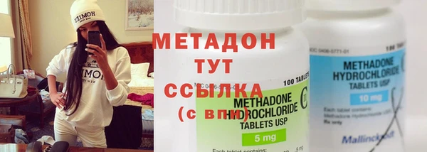 героин Остров