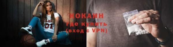 mdpv Вязьма