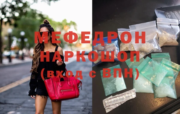 гидропоника Вязники