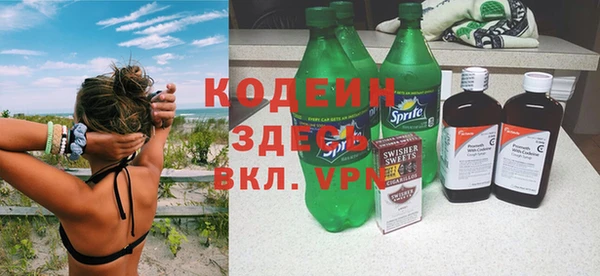 mdpv Вязьма