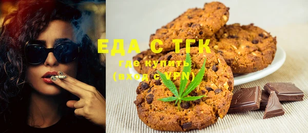 гидропоника Вязники