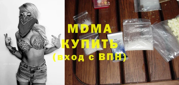 гидропоника Вязники
