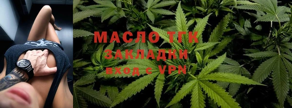 гидропоника Вязники