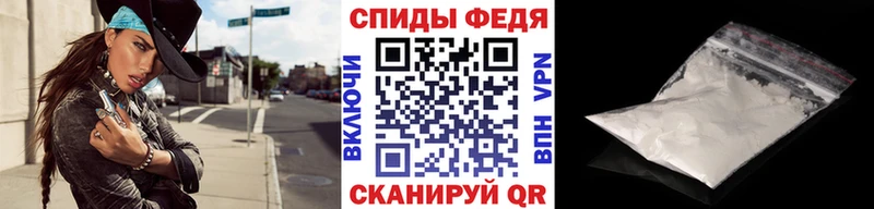 mega ONION  Муром  МЕТАМФЕТАМИН пудра  купить  сайты 