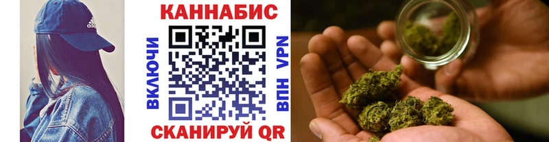 закладки kraken сайт Марихуана Bruce Banner Муром
